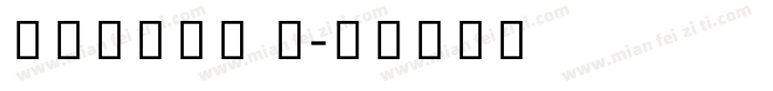 Telugu M字体转换